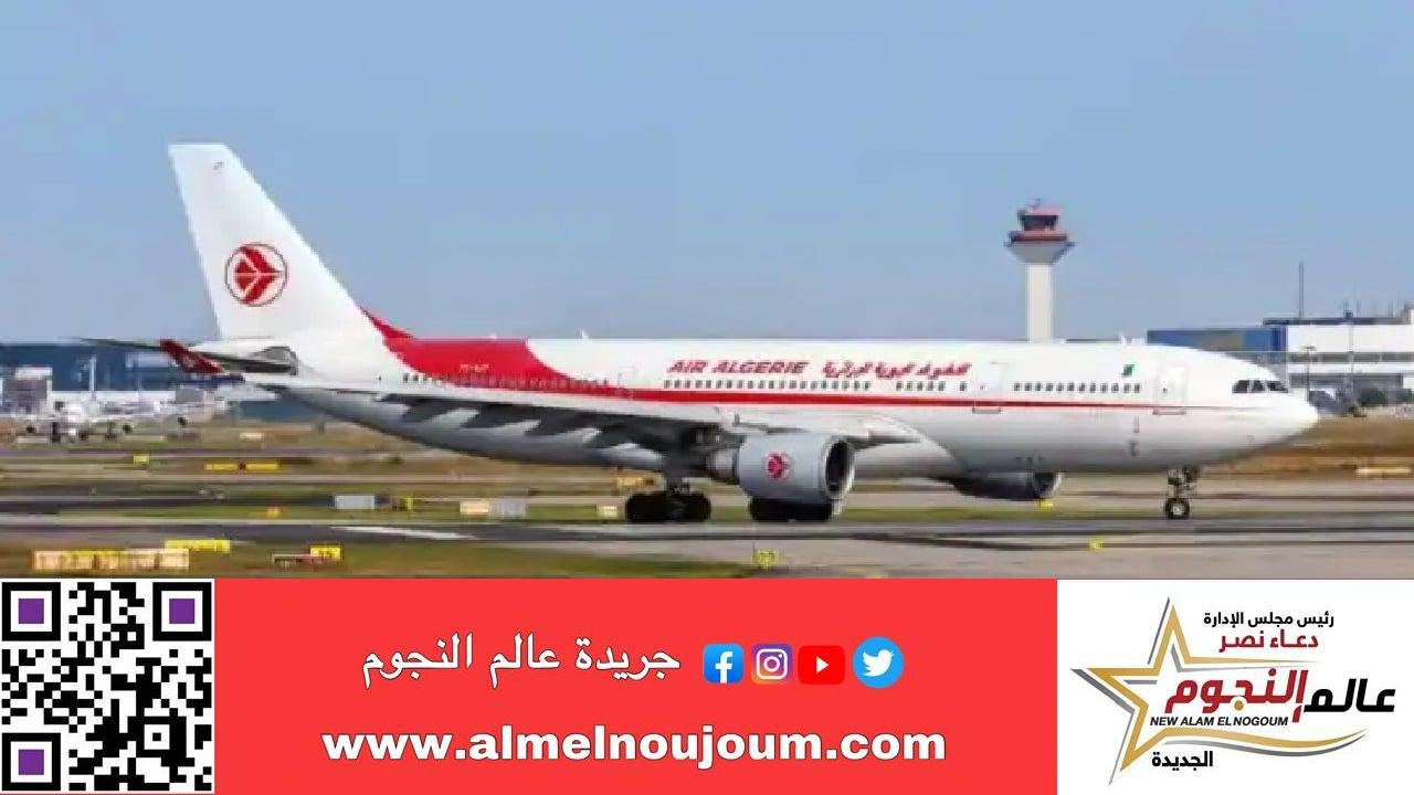 عاجل … هبوط إضطراري لـ طائرة تابعة للخطوط الجوية الجزائرية في مطار القاهرة