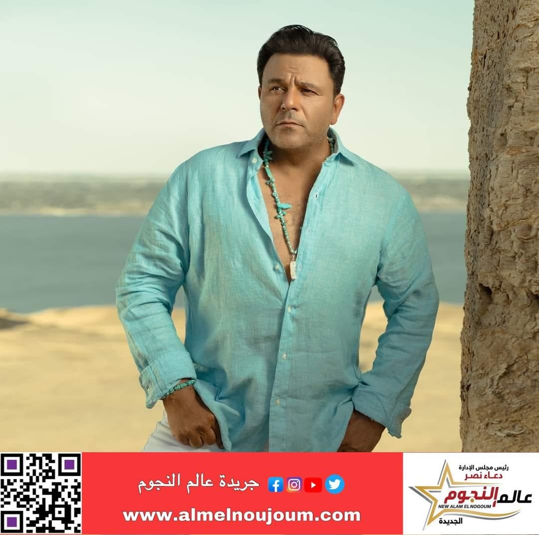 عيد ميلاد ابن البلد الأصيل محمد فؤاد.. تألق ونجومية ومسيرة مليئة بالنجاح