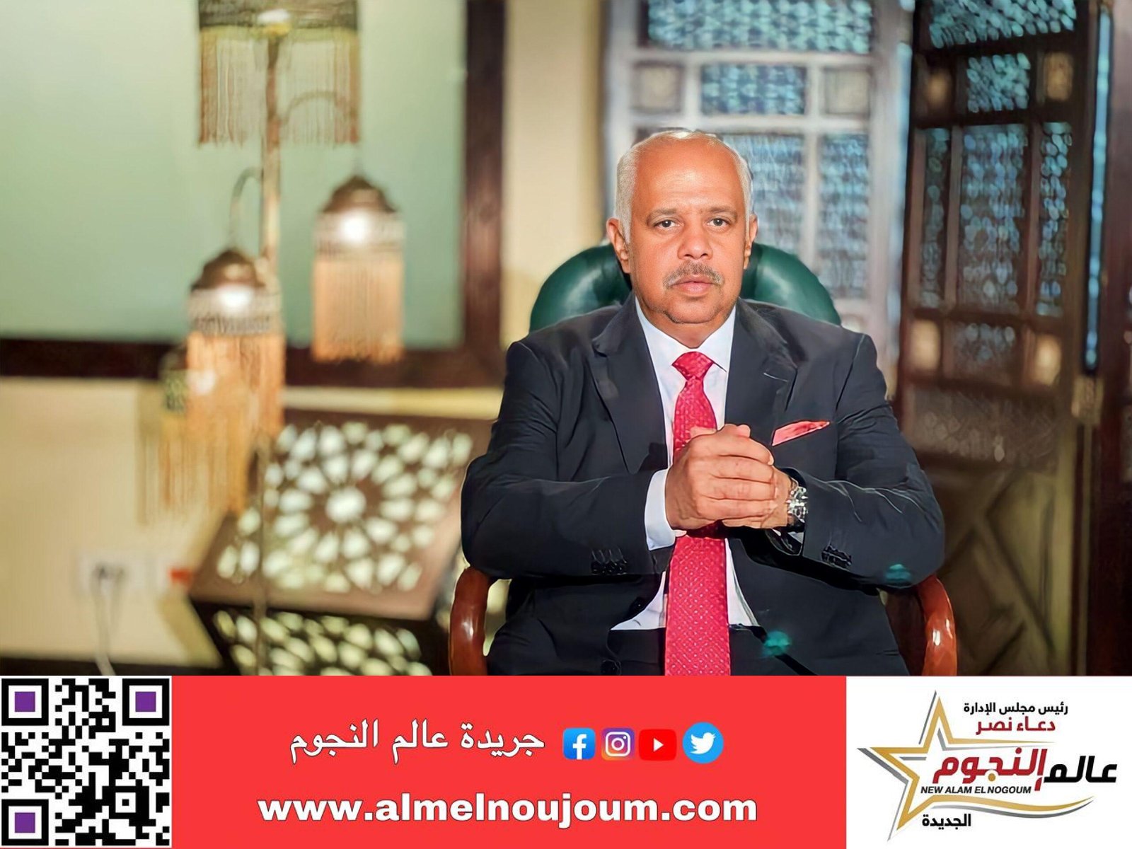 حمدي رزق يكتب: اللى ميشفش من الغربال يبقى (لا مؤاخذة) أعمى!