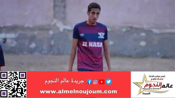 وفاة أدهم بوبو لاعب ساحة النصر بالإسكندرية.. مشهد يذكرنا بطريقة أحمد رفعت