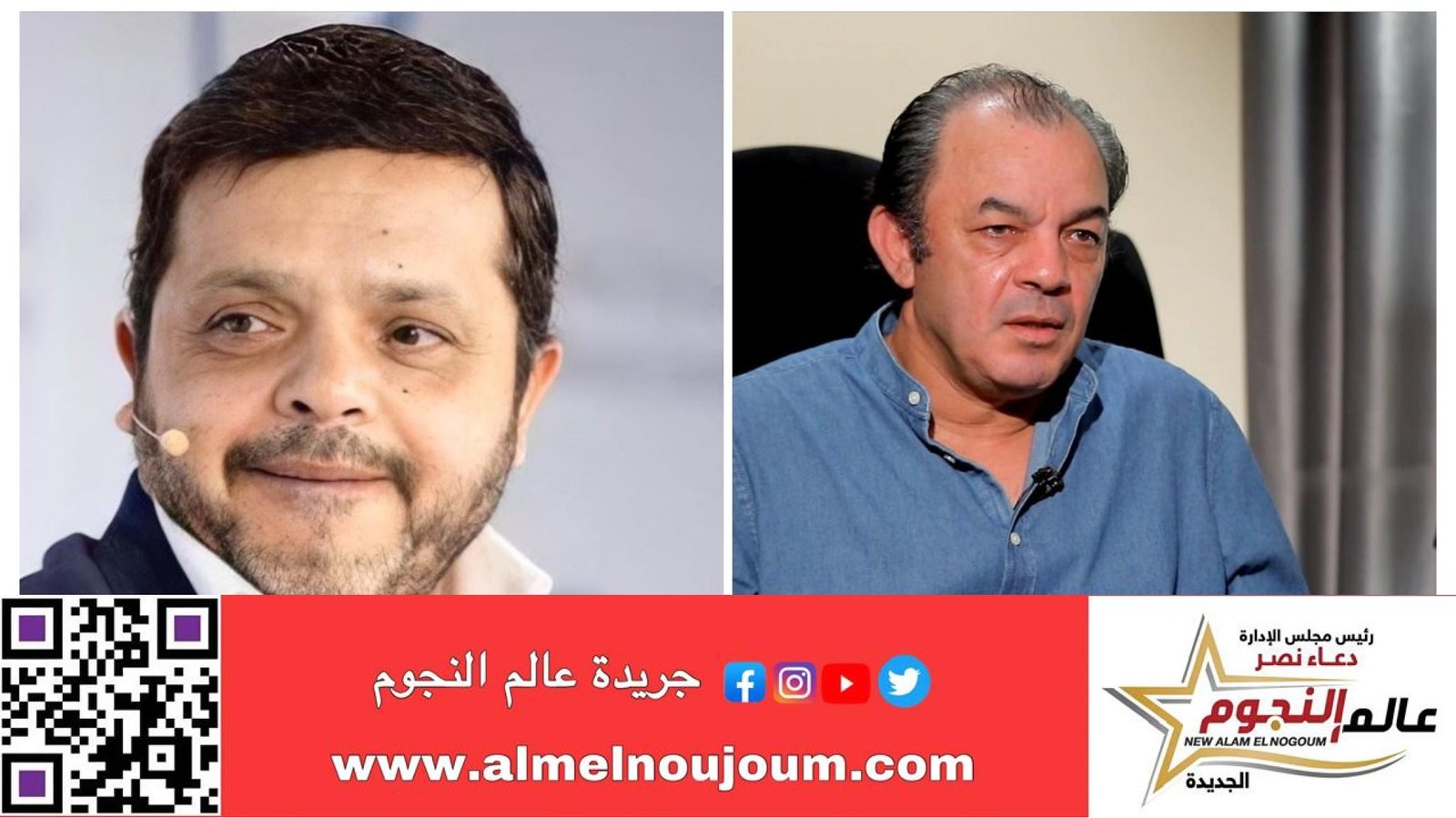 بعد سنوات عديدة... محمد هنيدي وعلاء مرسي في رمضان 2025