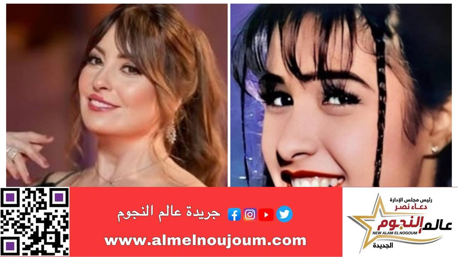 نجوم دخلوا التمثيل من بوابة الإعلانات