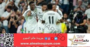 ريال مدريد يهزم مايوركا بثلاثية ويضرب موعدًا مع برشلونة بنهائي كأس السوبر الإسباني