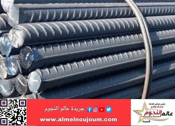 أسعار الحديد والأسمنت اليوم الأحد 12 يناير 2025