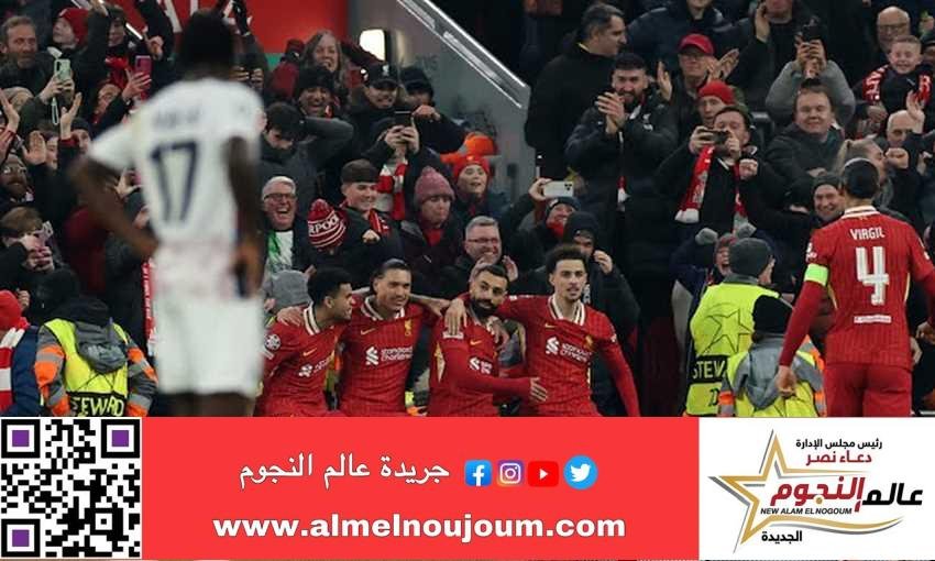 رسميا … ليفربول يتخطي ليل ويتأهل الي ثمن نهائي دوري أبطال أوروبا