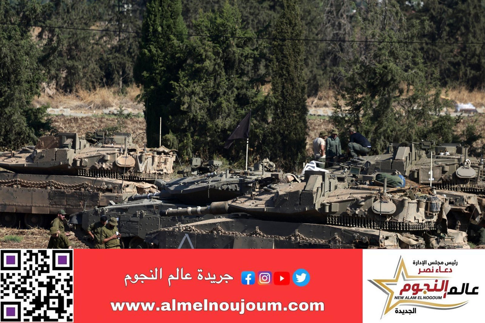 الجيش اللبنانى يصدر بيانا عقب انتهاء مهلة الانسحاب الإسرائيلى من جنوب لبنان