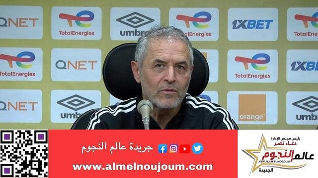 كولر يرفض التعليق بشأن الصفقات الجديدة خلال فترة الانتقالات الشتوية الحالية