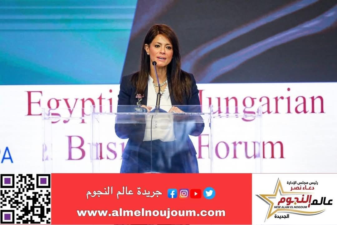 وزارة التخطيط والتنمية الاقتصادية تواصل إعلان الحصاد السنوي لعام 2024