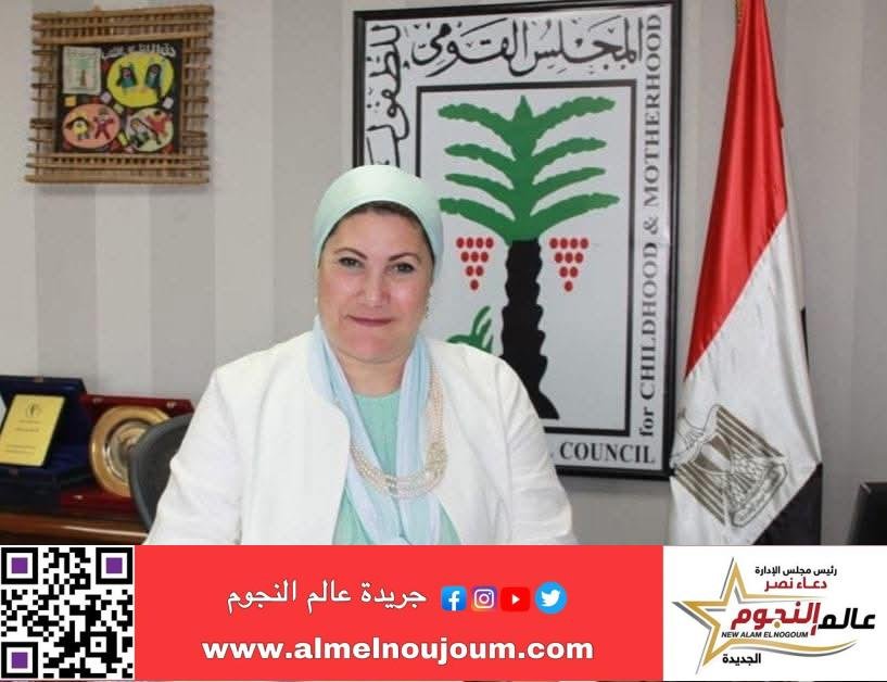 "الطفولة والأمومة" يبلغ النائب العام في واقعة عرض أطفال للتبنى بمقابل مادي على مواقع التواصل الاجتماعي