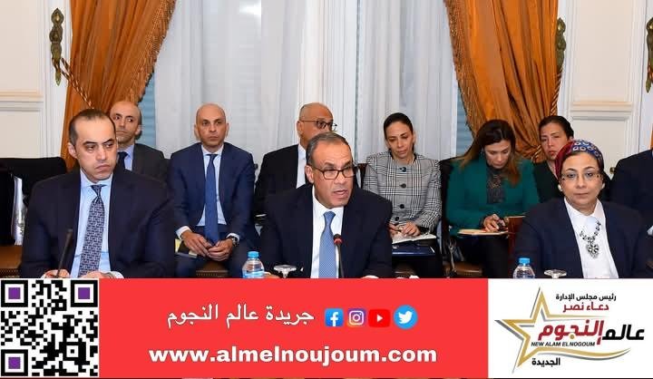 وزير الخارجية والهجرة يترأس الاجتماع الوزاري الثالث للجنة العليا الدائمة لحقوق الإنسان