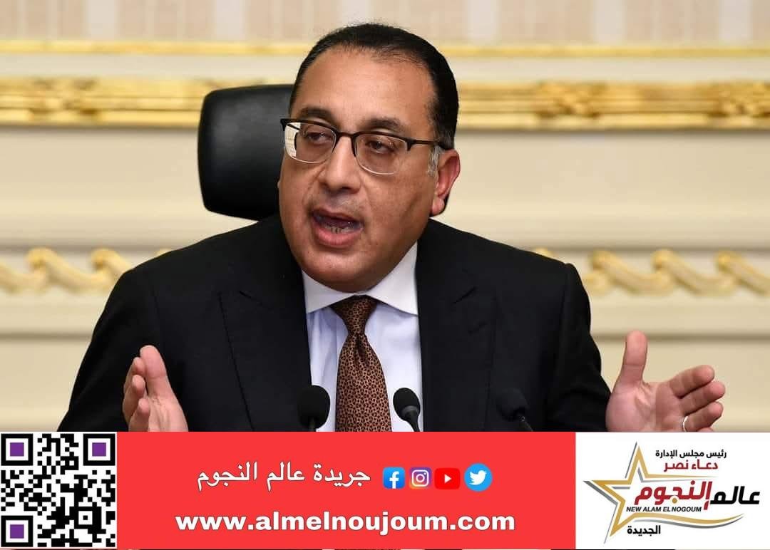 رئيس الوزراء يُهنئ البابا تواضروس الثاني بعيد الميلاد المجيد