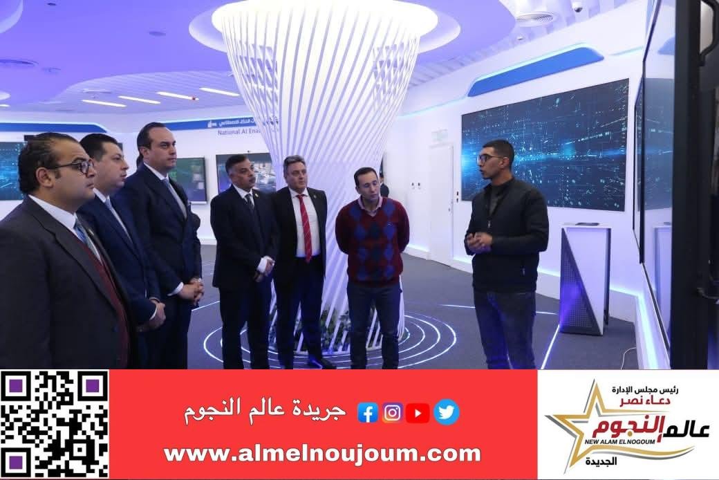 السبكي يلتقي رئيس مركز البيانات والحوسبة السحابية الحكومية "Data Hub P1" لمتابعة مشروعات التعاون المشترك