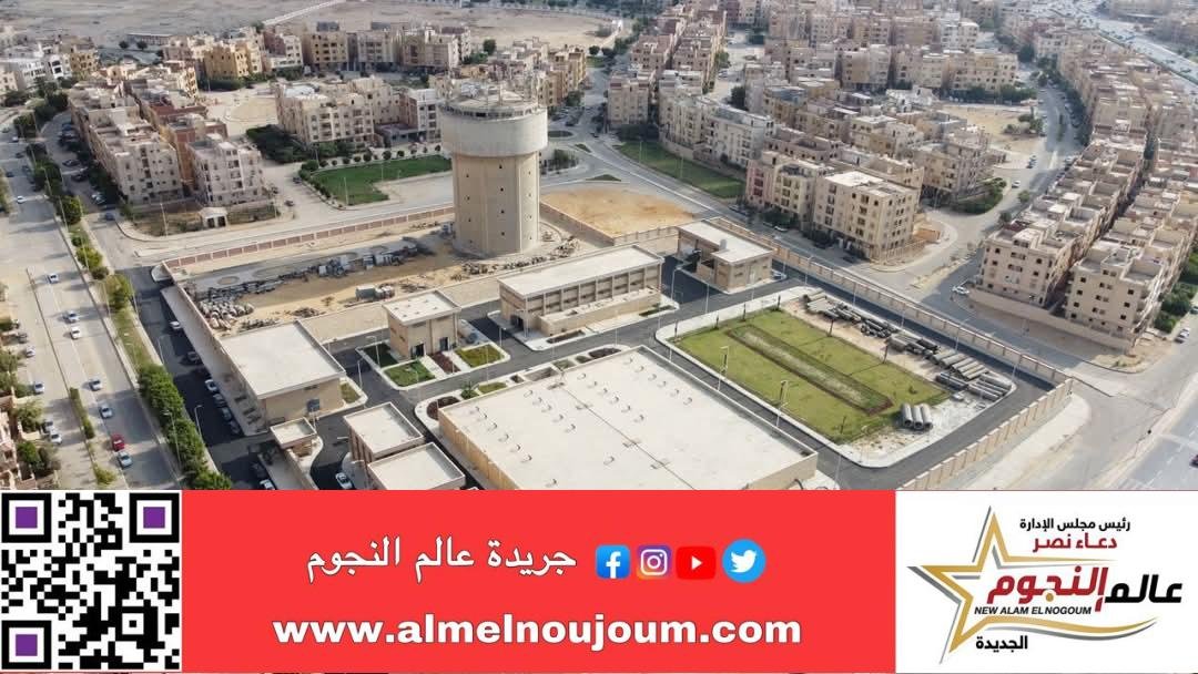 وزير الإسكان يتابع موقف المشروعات السكنية والمرافق والمحطات بمدينة القاهرة الجديدة