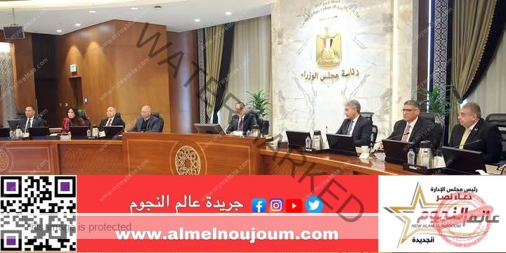 الحكومة تبدأ استعدادات افتتاح المتحف المصري الكبير