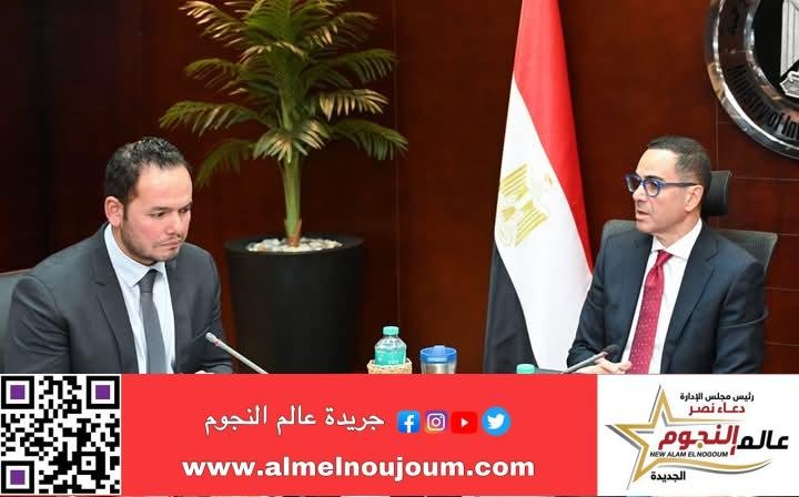 وزير الاستثمار والتجارة الخارجية يبحث سبل تطوير برنامج رد أعباء الصادرات ودعم تنافسية المنتجات المصرية