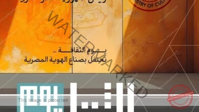 وزير الثقافة يعلن فتح المتاحف مجانًا غدًا احتفاءً بيوم الثقافة المصرية 