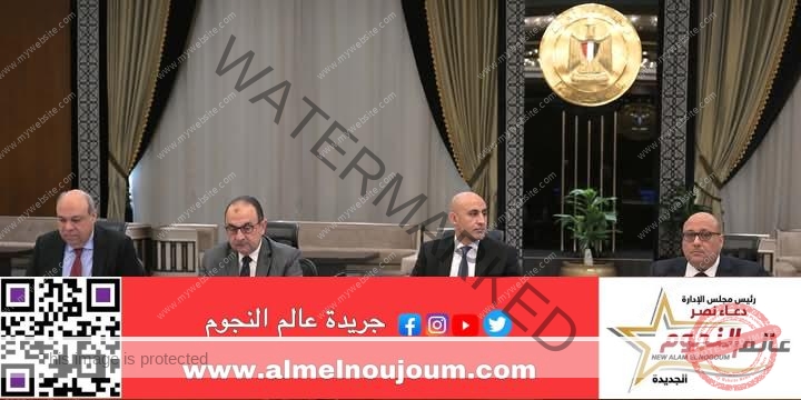 وزير التربية والتعليم يُقدّم عرضًا لنظام شهادة البكالوريا المصرية "بديل الثانوية العامة"