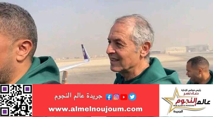 بعثة الأهلي تطير الي كوت ديفوار لمواجهة استاد أبيدجان في دوري أبطال إفريقيا