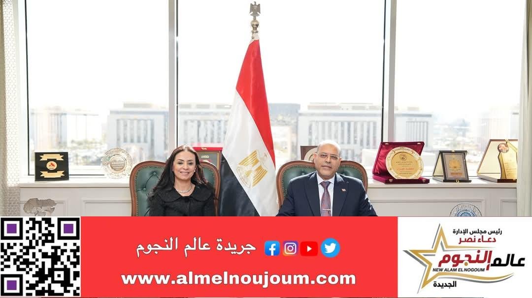 وزيرا العمل والتضامن يترأسان إجتماع اللجنة التشريعية المُختصة بإعداد "مشروع قانون العمالة المنزلية"