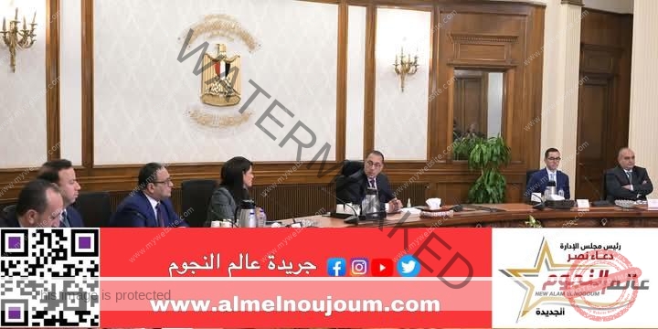 رئيس الوزراء يترأس الاجتماع الثاني للجنة الوزارية لإدارة الدين العام الخارجي وتنظيم الاقتراض