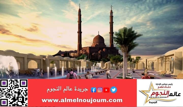 محافظ جنوب سيناء يبحث احدى المشروعات التي تهدف لتطوير المنطقة المحيطة بمسجد المصطفى