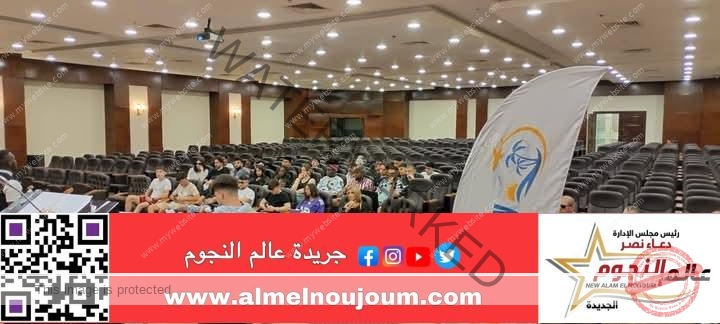 المدينة الشبابية بشرم الشيخ تستضيف فعالية أعمال دولية بمشاركة ٥٠ ايطالي