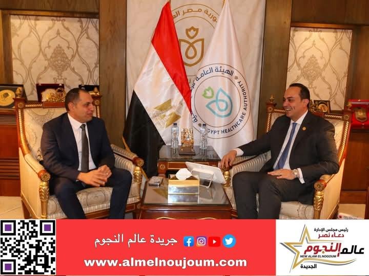 السبكي يبحث مع قيادات شركة “MSD” التعاون لإنشاء مركز تميز لصحة المرأة