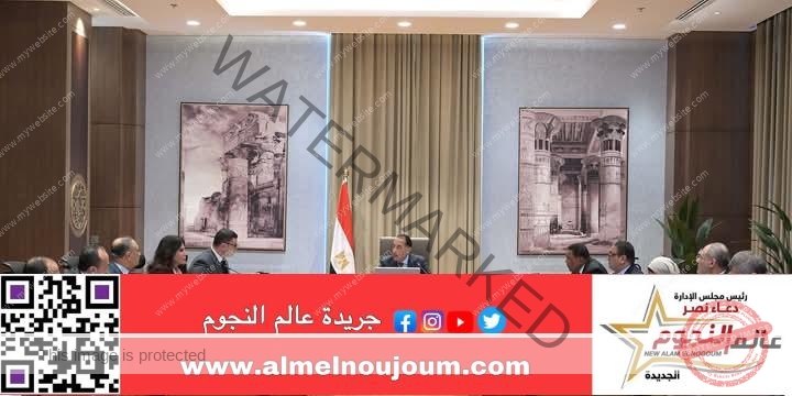 رئيس الوزراء يستعرض موقف الأراضي وأعمال التنمية بالساحل الشمالي الغربي