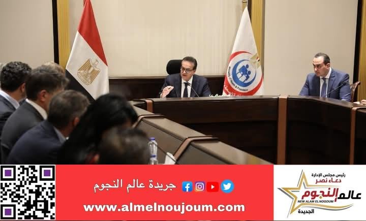 عبدالغفار يبحث مع وفد اتحاد الصناعات بولاية بافاريا الألمانية التوسع في ملف تدريب فرق التمريض وتحديث المناهج الدراسية