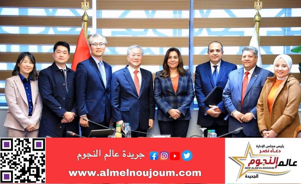 وزيرة التنمية المحلية تبحث مع سفير كوريا الجنوبية بالقاهرة مجالات التعاون المشترك