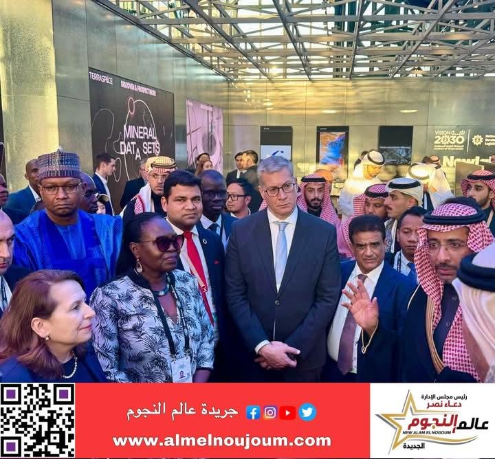 بدوى يشارك فى الاجتماع الوزاري الرابع لمؤتمر التعدين الدولي بالسعودية