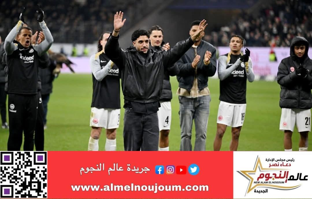 عاجل …  عمر مرموش بالأحضان وبالدموع يودع زملائه والجمهور