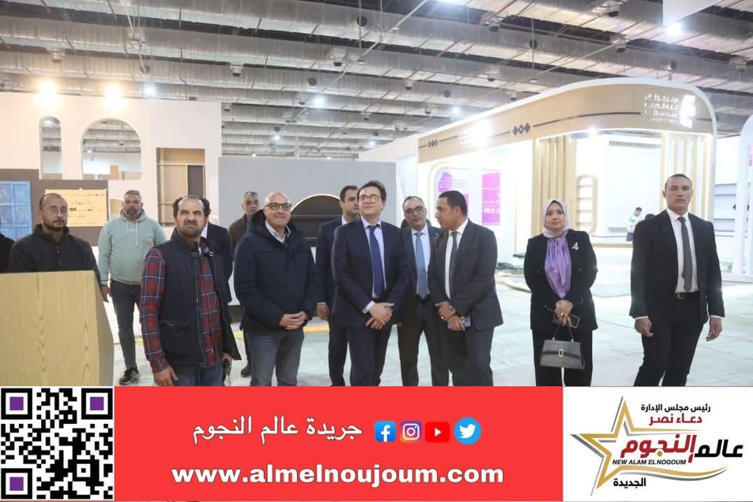 وزير الثقافة يتفقد قاعات معرض القاهرة الدولي للكتاب في دورته الـ56 قبل افتتاحه