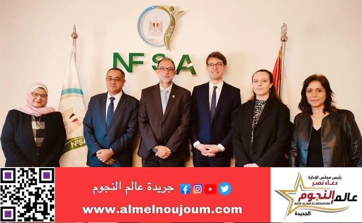 الهوبي يستقبل ممثلي السفارة الفرنسية بالقاهرة لبحث سبل تعزيز التعاون المشترك في مجالات سلامة الغذاء