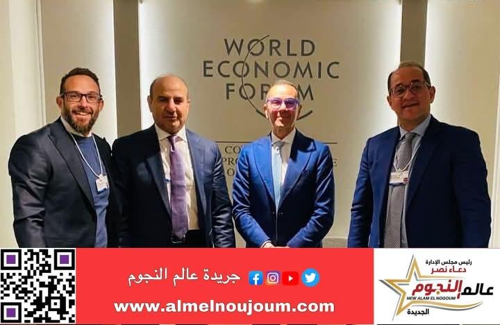 وزير الاستثمار والتجارة الخارجية يلتقي نائب وزير الصناعة السعودي والمدير غير التنفيذي لشركة معادن