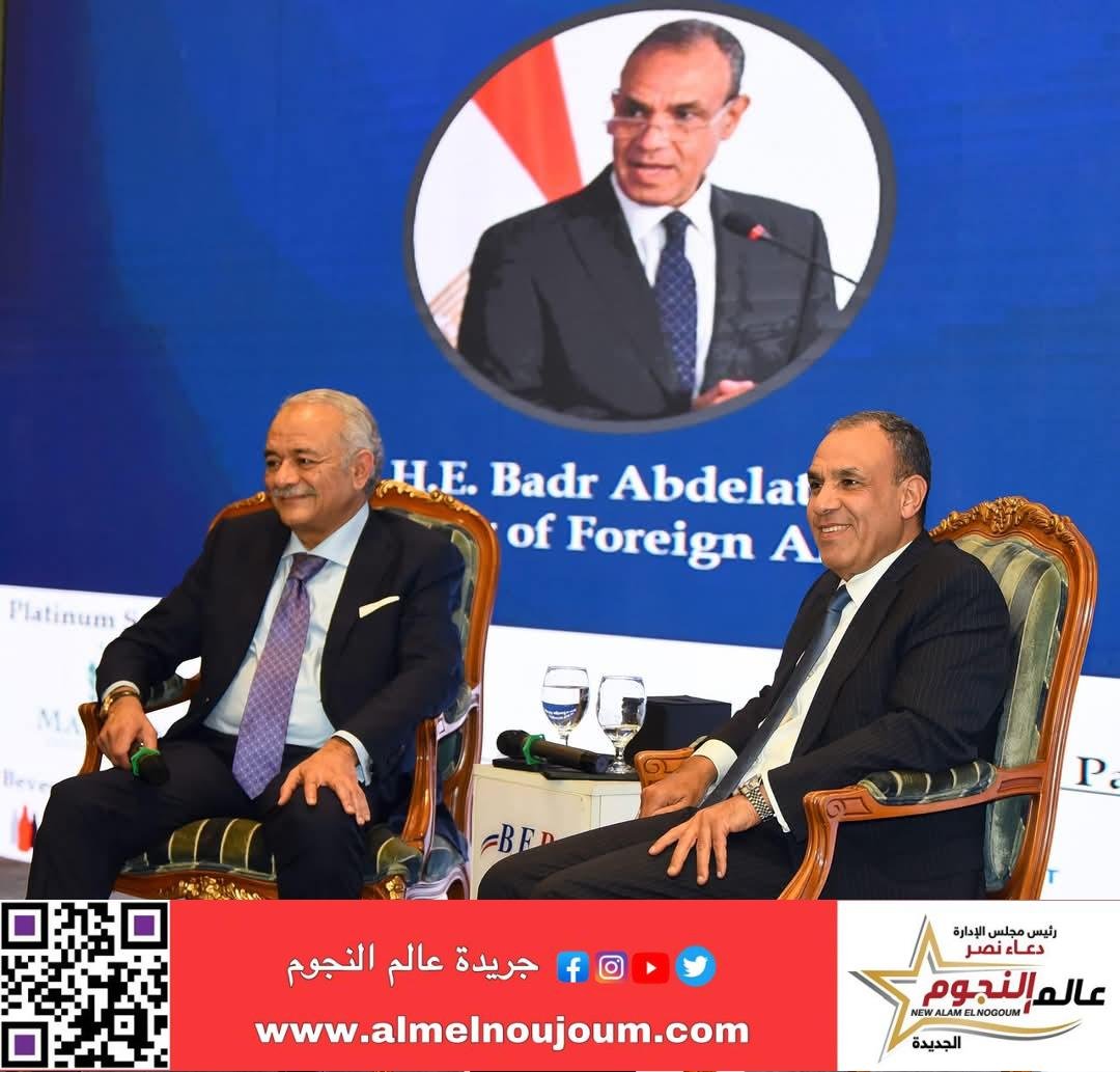 الجمعية المصرية البريطانية تنظم فعالية بمناسبة انعقاد الدورة الثانية لمجلس المشاركة المصرية البريطانية