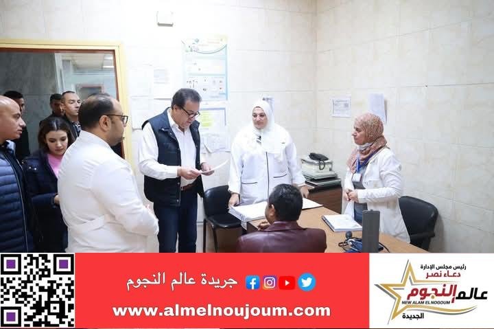 محافظ الشرقية يُهنئ مدير الأمن والقيادات الشرطية بالذكرى الـ 73 لأعياد الشرطة    