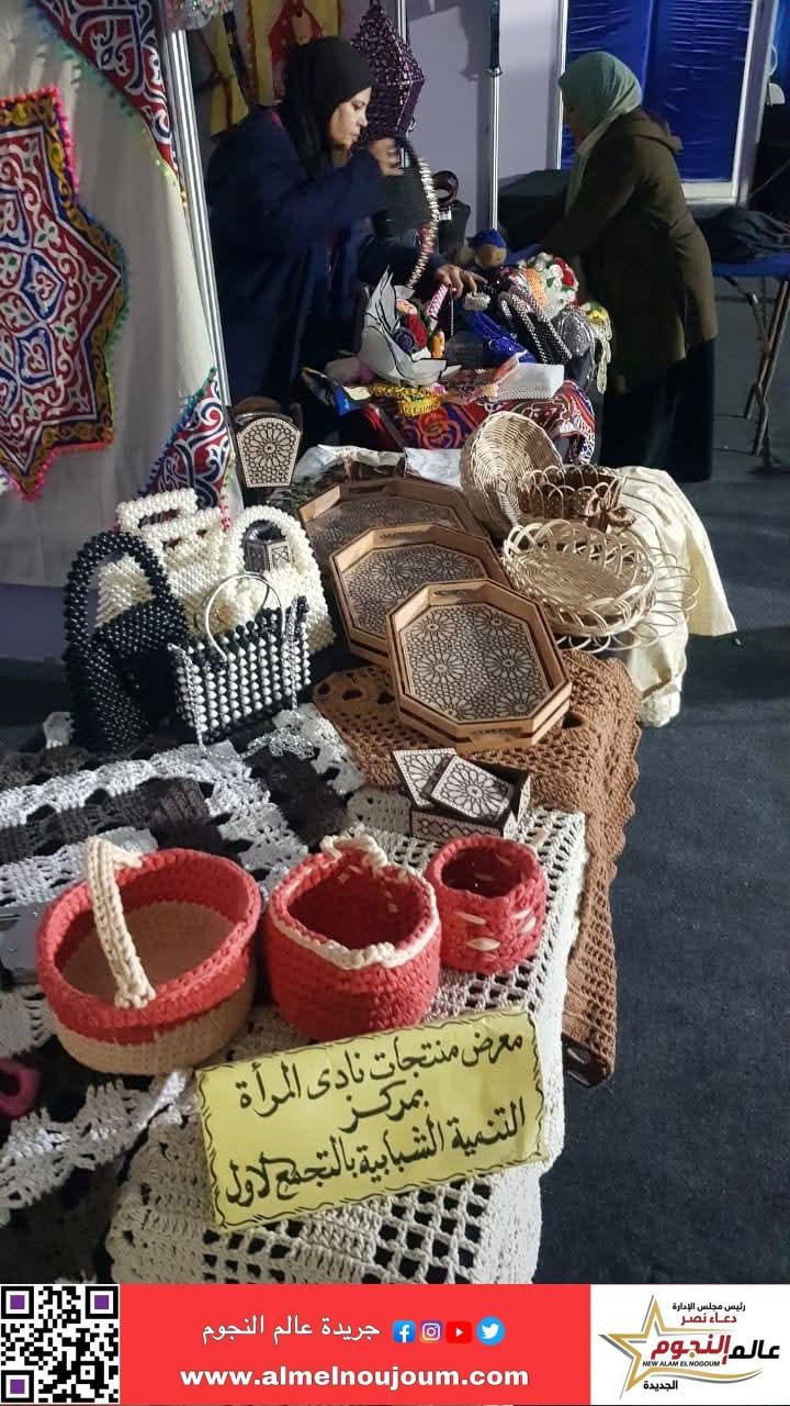 الشباب والرياضة تشارك في تنفيذ أسبوع الخير