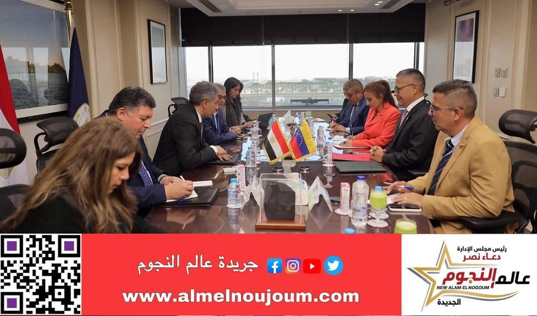 وزير السياحة يستقبل وزير ثقافة فنزويلا لتعزيز التعاون الثنائي بين البلدين في مجال الآثار
