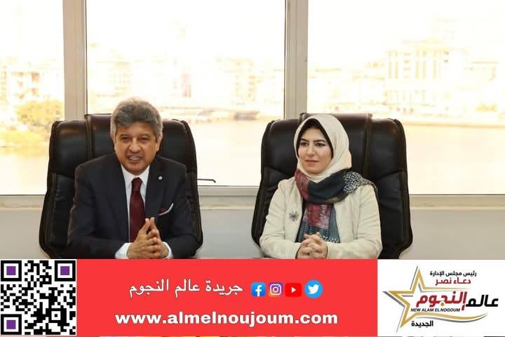 نائب محافظ دمياط تشارك بمؤتمر تدشين المجلس الاقتصادي لسيدات الأعمال بالغرفة التجارية بدمياط