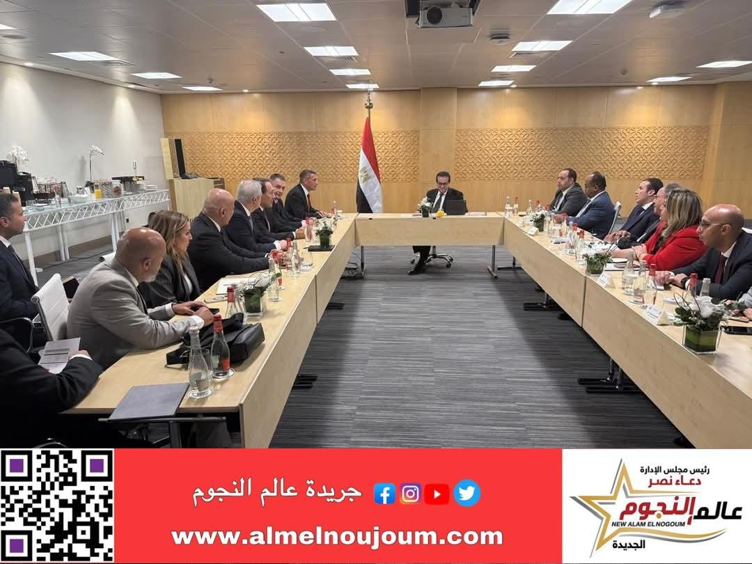 وزير الصحة يبحث مع وفد شركة جنرال إلكتريك للرعاية الصحية (GE Health Care) 