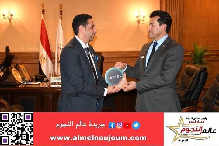 صبحي: أثمن دور مركز تريندز في دعم وتدريب الشباب 1 صبحي: أثمن دور مركز تريندز في دعم وتدريب الشباب