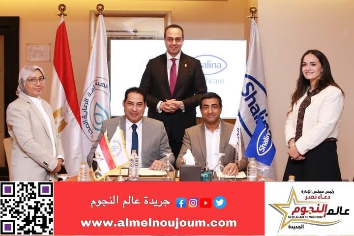 السبكي: التعاون مع شركة Medtronic لتطبيق أحدث التقنيات في جراحات القلب والأوعية الدموية