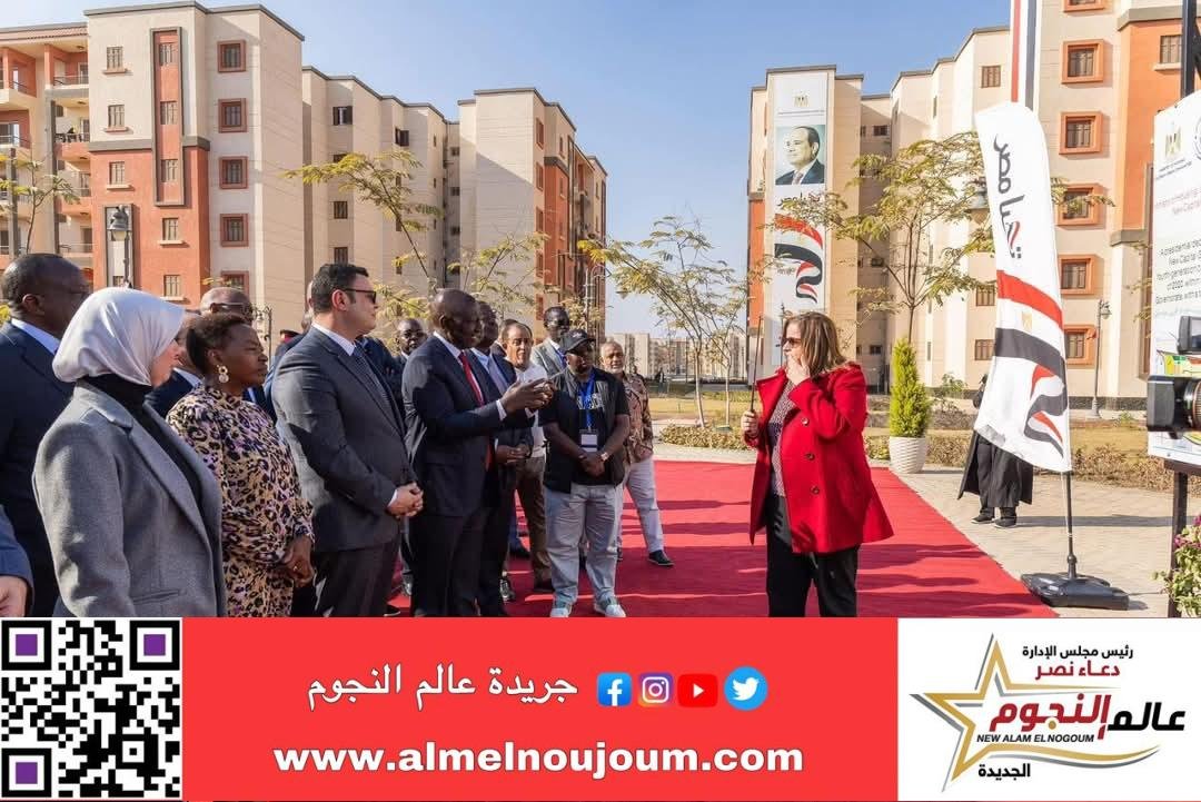 وزير الاسكان يستقبل رئيس جمهورية كينيا لزيارة وحدات المبادرة الرئاسية "سكن لكل المصريين" بحدائق العاصمة