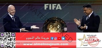 الأهلي المصري يستقبل نسخة كأس العالم للأندية بالجزيرة خلال الجوله الترويجية