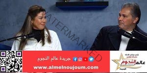 رانيا فريد شوقي: الست بطبيعتها حمولة ورغم الألم بترجع تاني وتخلف