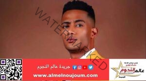 محمد رمضان يكشف عن مفاجأة لجمهوره