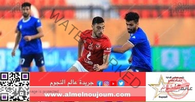 الإصابات تضرب الأهلي وغياب 11 لاعبًا عن مباراة سموحة اليوم