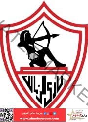 الزمالك يريد النجاة من مفاجأة سماد أبو قير