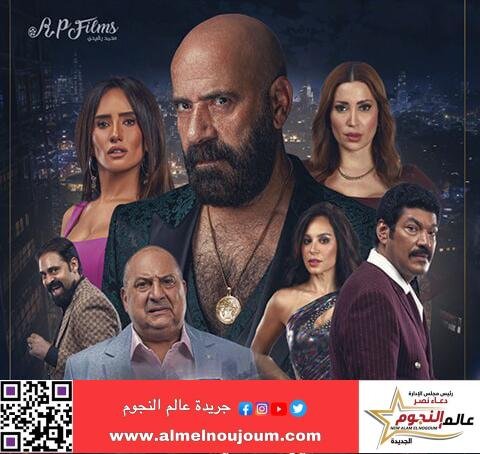 فيلم الدشاش يتصدر شباك التذاكر بمليوني و395 ألف جنية